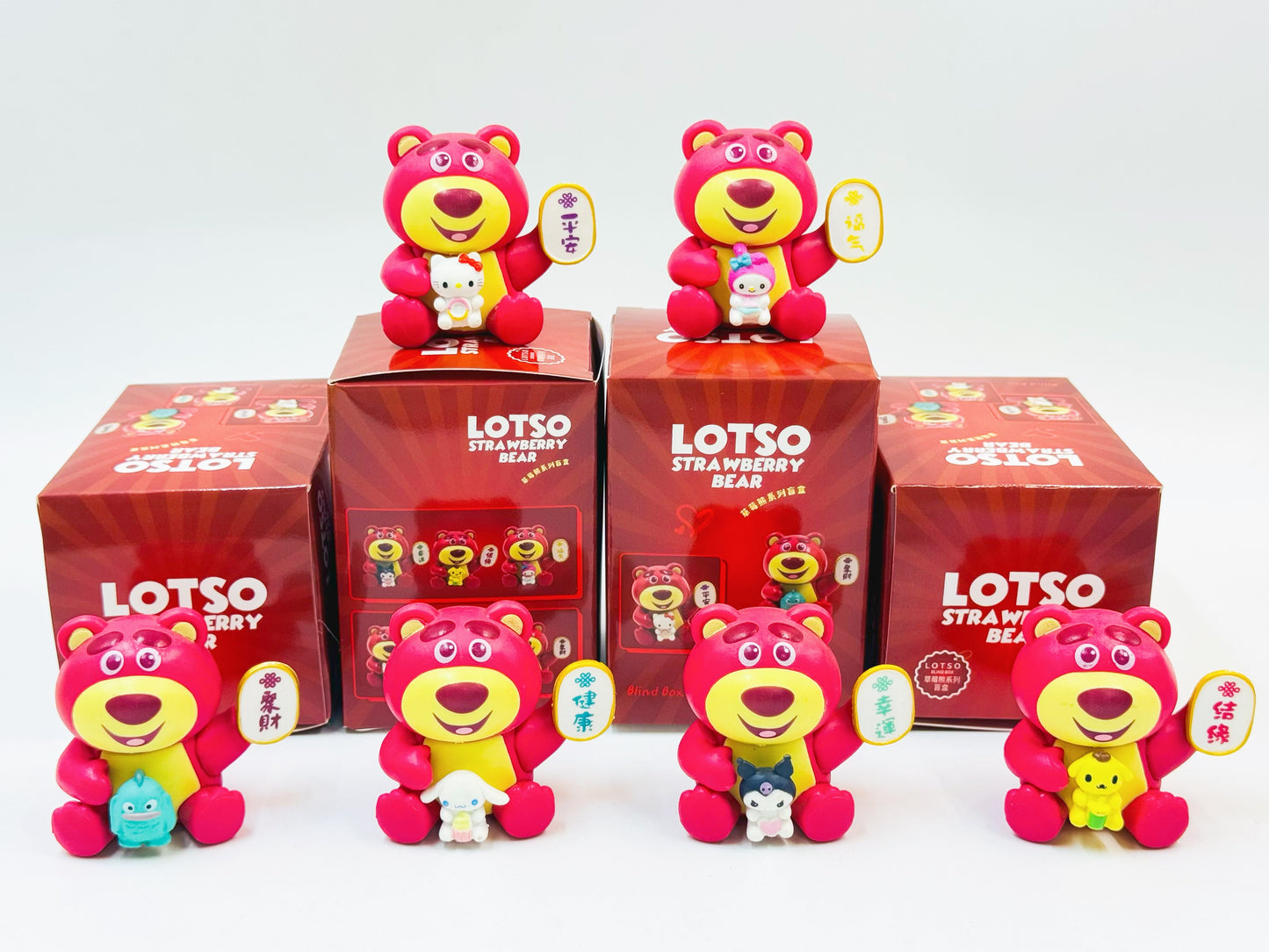 Lotso Strawberry Bear Blind Box Toys