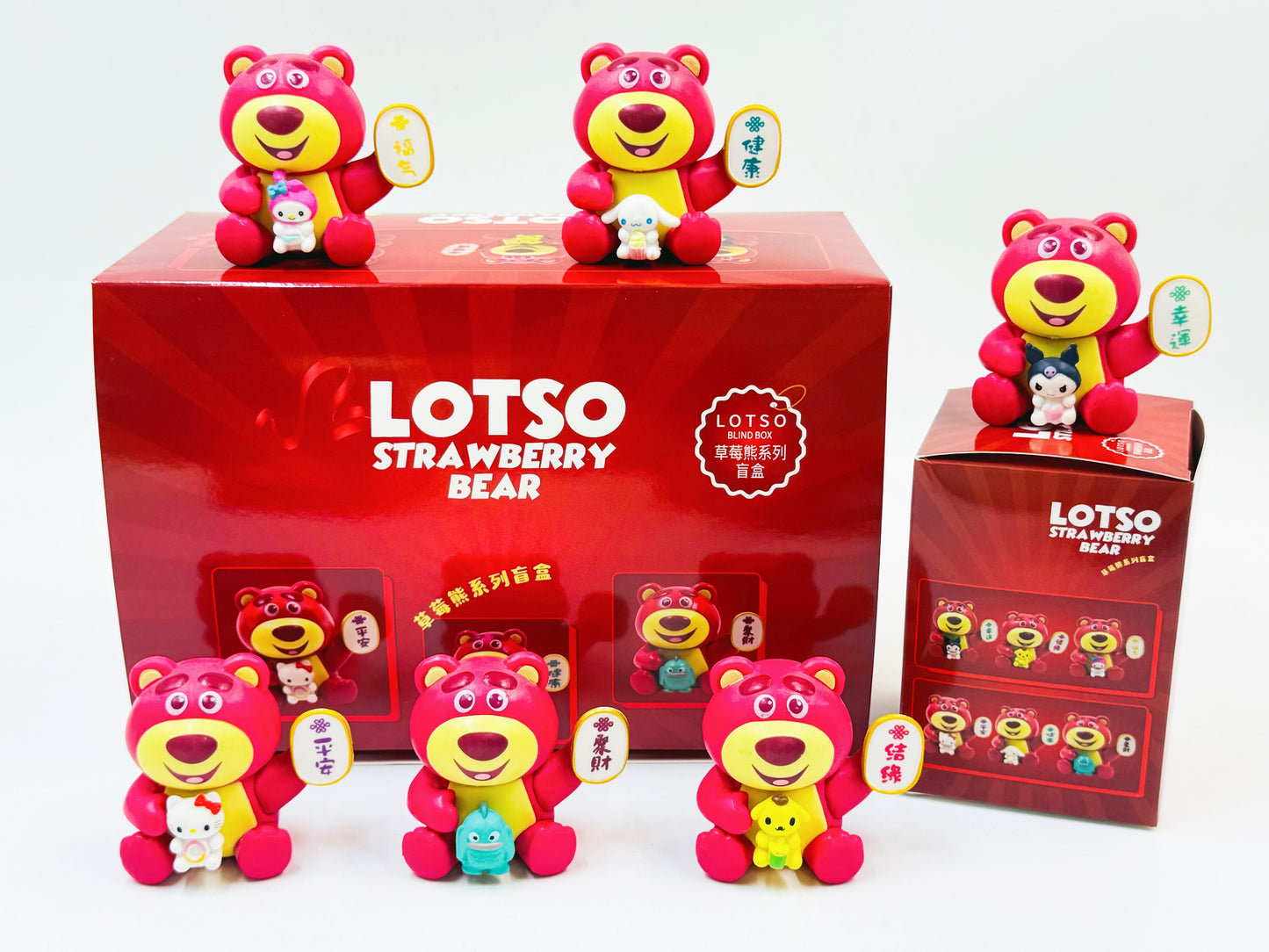 Lotso Strawberry Bear Blind Box Toys
