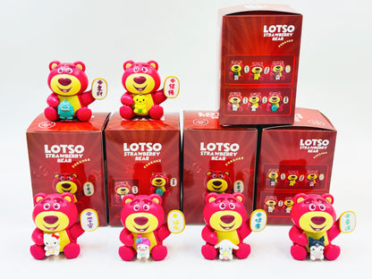 Lotso Strawberry Bear Blind Box Toys