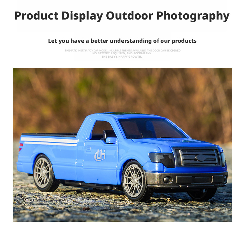 لعبة شاحنة بيك آب كبيرة تعمل بالاحتكاك مع أبواب قابلة للفتح