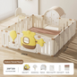 Customizable Kids Indoor Playpen Safety Fence Floor Play Yard