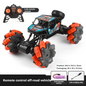 سيارة تسلق الصخور التي تعمل بالتحكم عن بعد بتردد 2.4 جيجا هرتز - سيارة تسلق الطرق الوعرة التي تعمل بالتحكم عن بعد