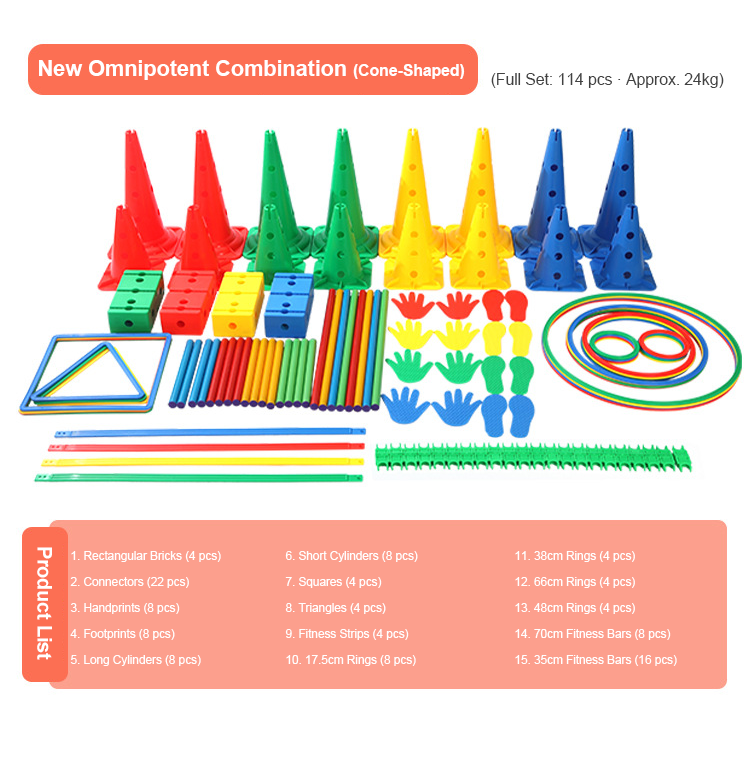 مجموعة أدوات تدريب التكامل الحسي للأطفال للاستخدام الداخلي - مجموعة أنشطة متعددة الوظائف