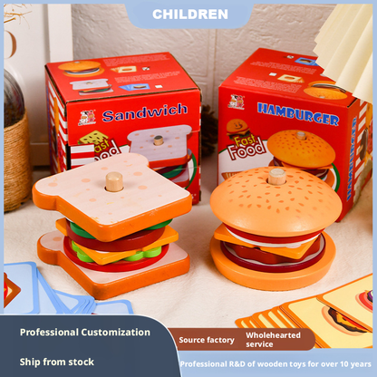 مجموعة مطبخ خشبية للعب التخيلي على شكل برجر وساندويتش - لعبة تكديس الوجبات السريعة للأطفال