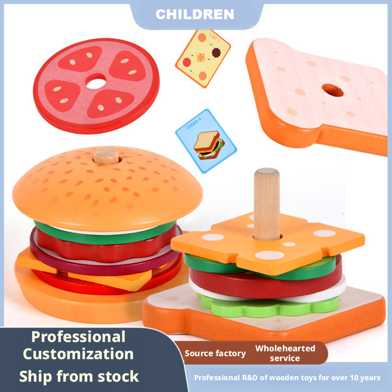 مجموعة مطبخ خشبية للعب التخيلي على شكل برجر وساندويتش - لعبة تكديس الوجبات السريعة للأطفال